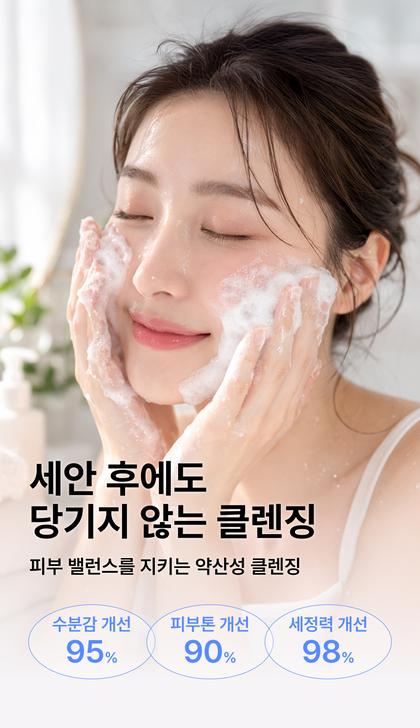 04_문제해결_16.jpg