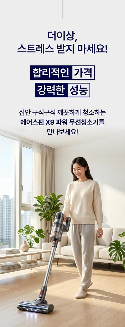 04_문제해결_18.jpg