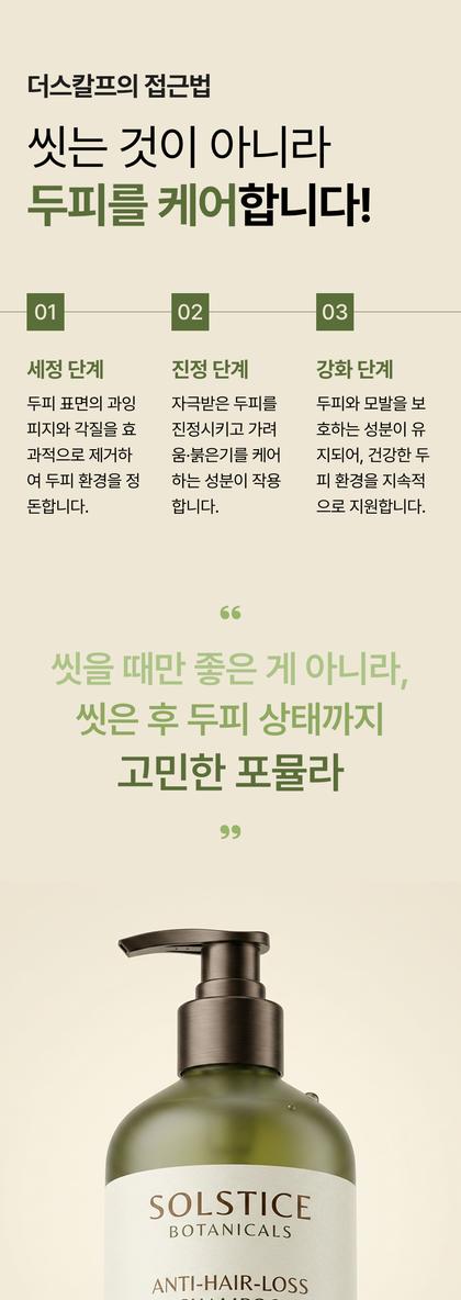 04_문제해결_20.jpg