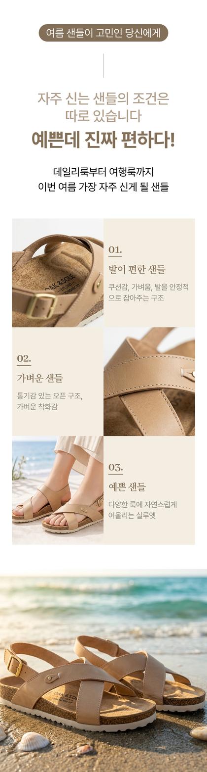 04_문제해결_25.jpg