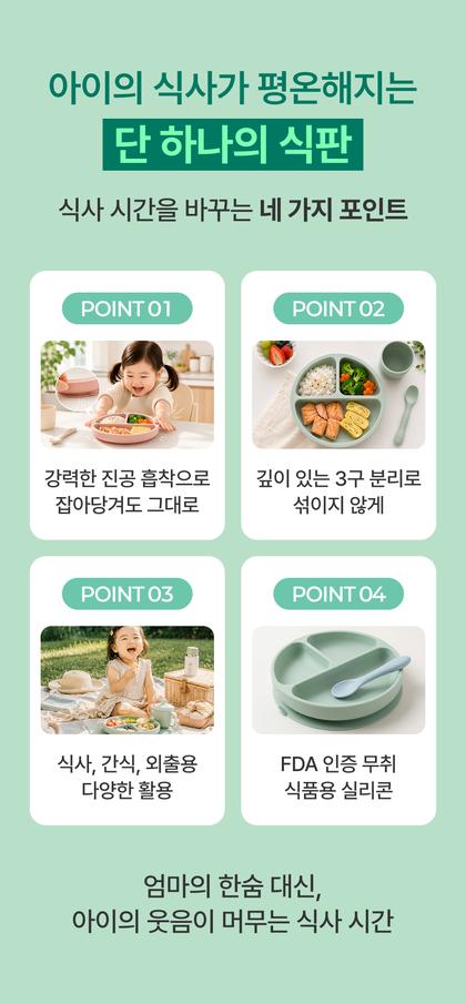 04_문제해결_27.jpg