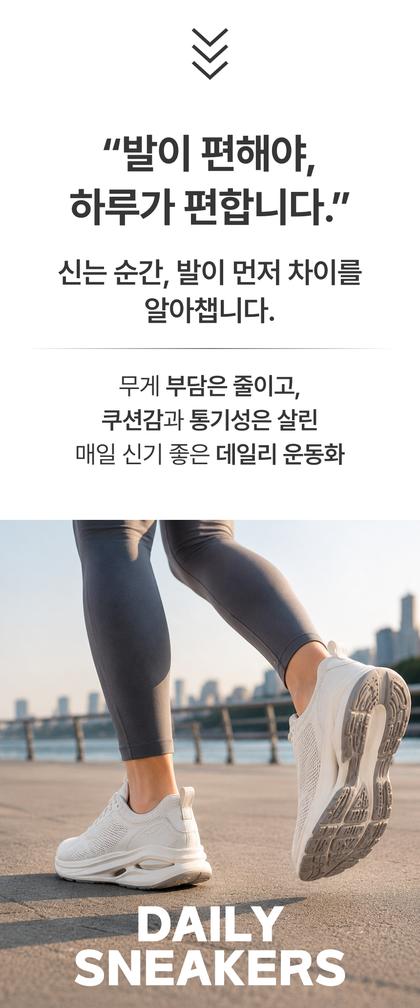 04_문제해결_28.jpg