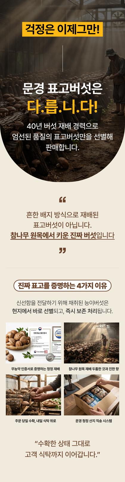 04_문제해결_29.jpg