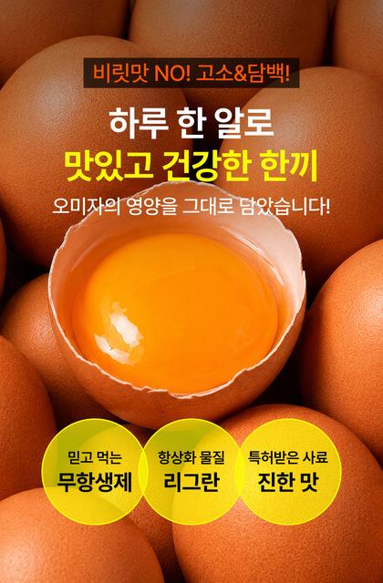 05_특별함_101.jpg
