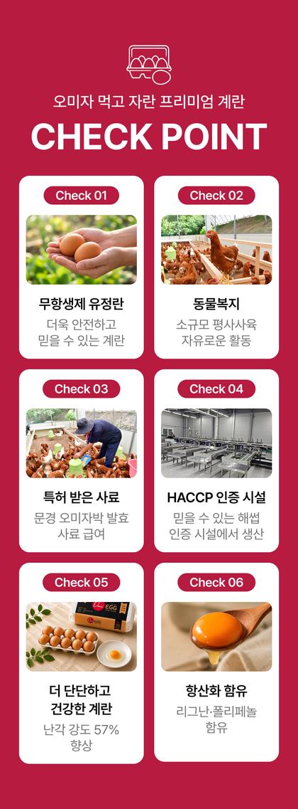 05_특별함_103.jpg