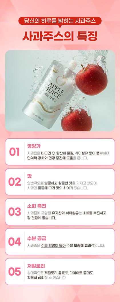 05_특별함_23.jpg