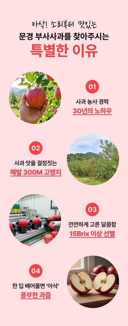05_특별함_24.jpg