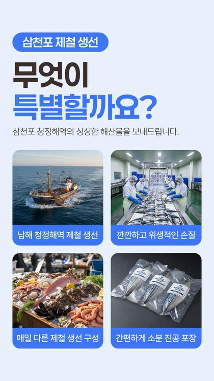 05_특별함_29.jpg