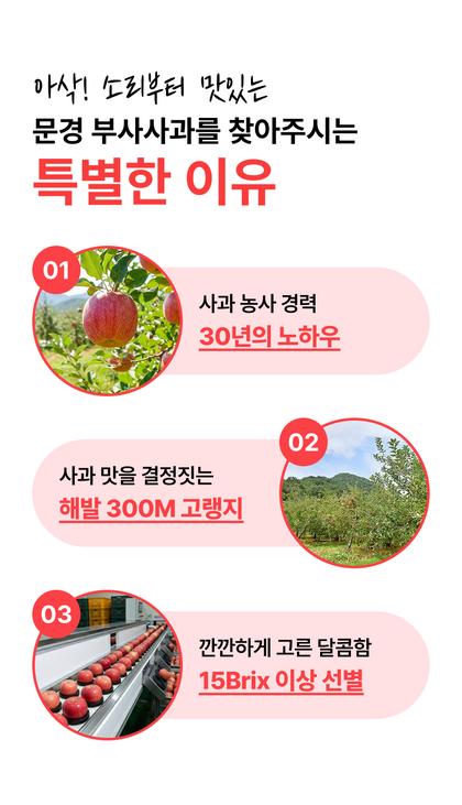 05_특별함_32.jpg