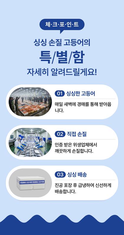 05_특별함_37.jpg