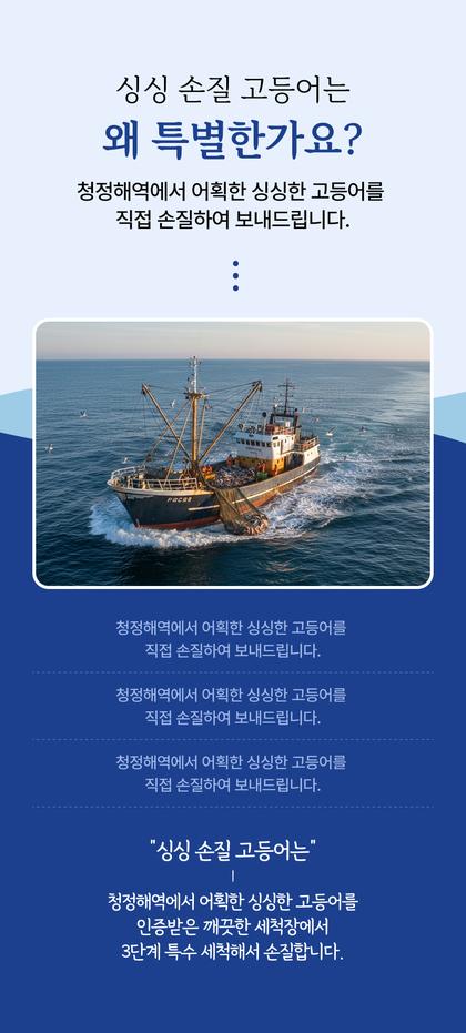 05_특별함_38.jpg