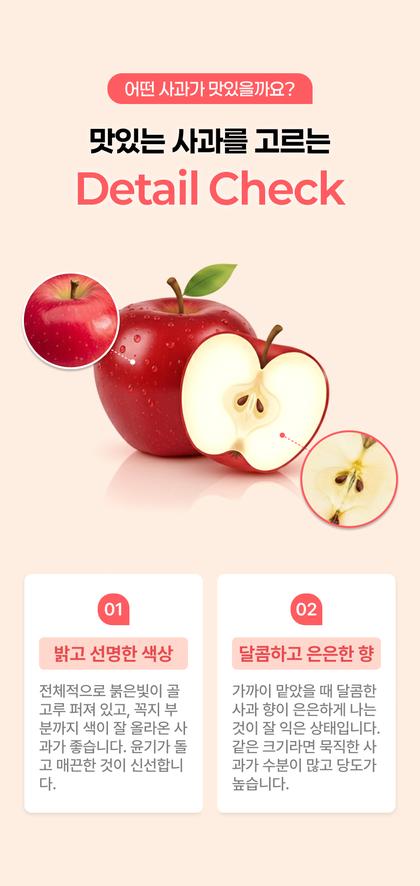 05_특별함_42.jpg