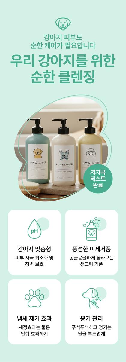 05_특별함_44.jpg