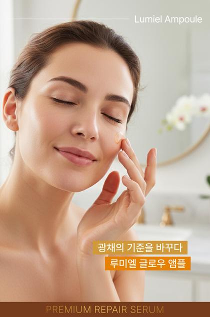 05_특별함_45.jpg