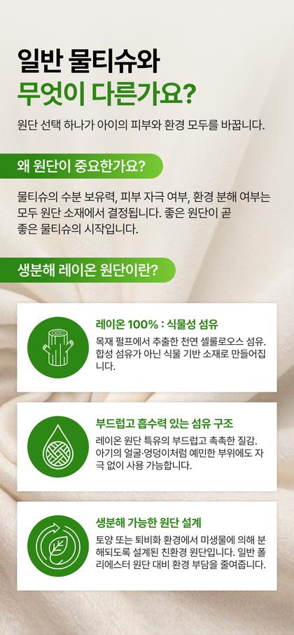 05_특별함_48.jpg