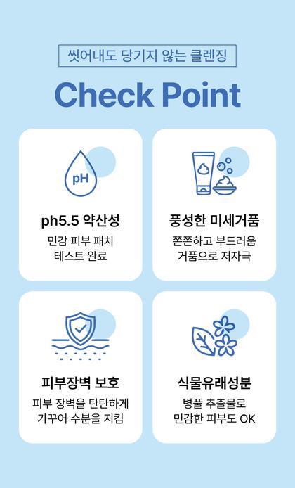 05_특별함_50.jpg