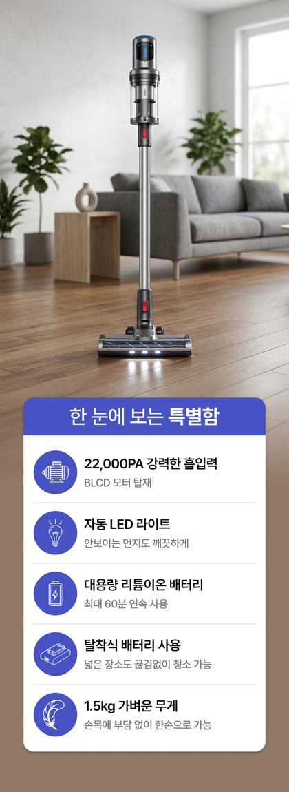 05_특별함_53.jpg