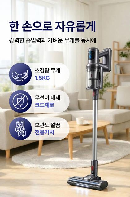 05_특별함_54.jpg