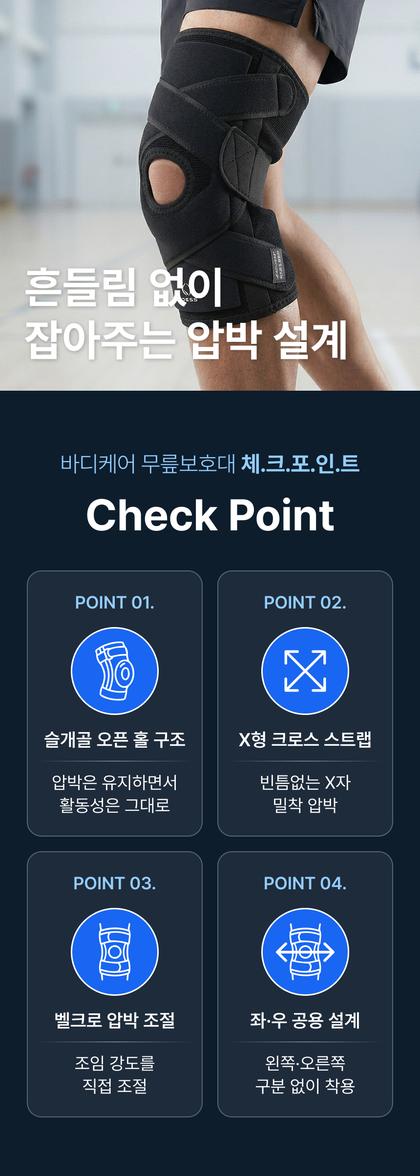 05_특별함_56.jpg