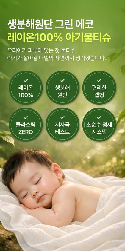 05_특별함_57.jpg