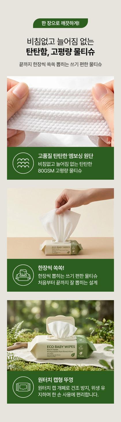 05_특별함_58.jpg