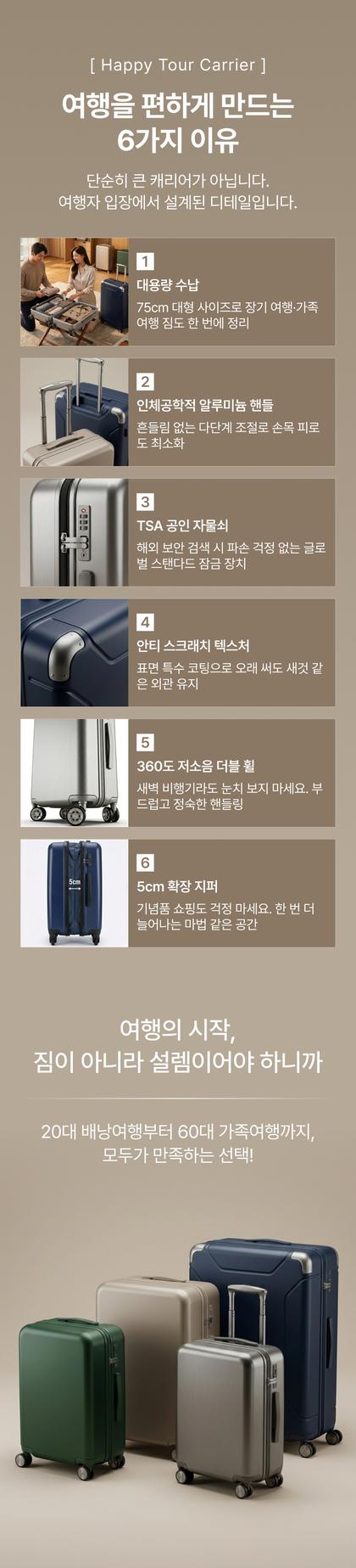 05_특별함_59.jpg