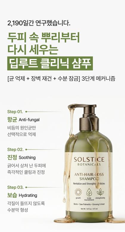 05_특별함_60.jpg