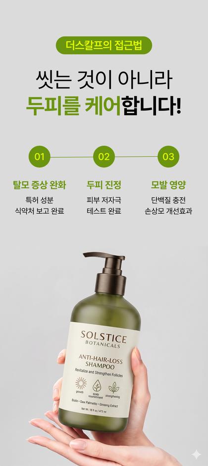 05_특별함_62.jpg
