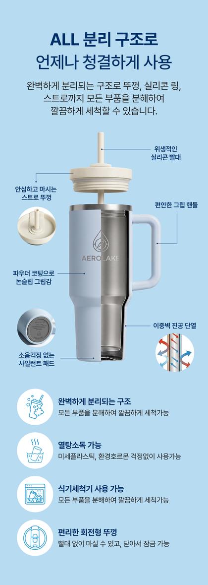 05_특별함_66.jpg