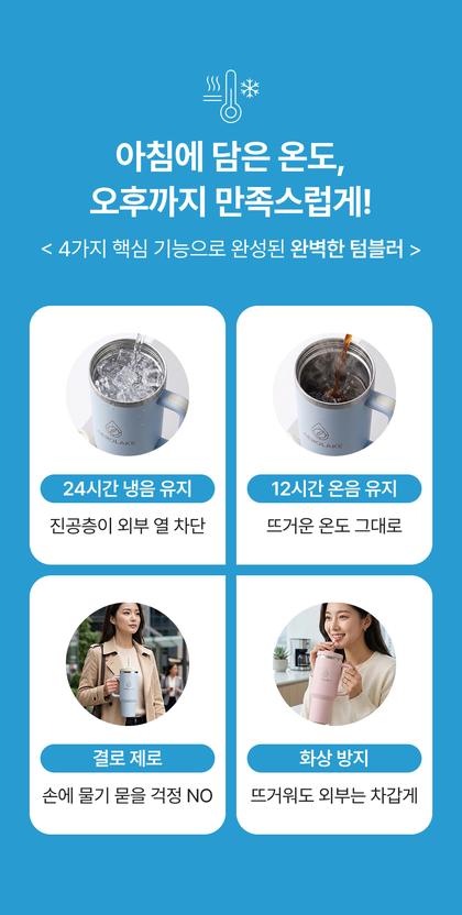 05_특별함_68.jpg