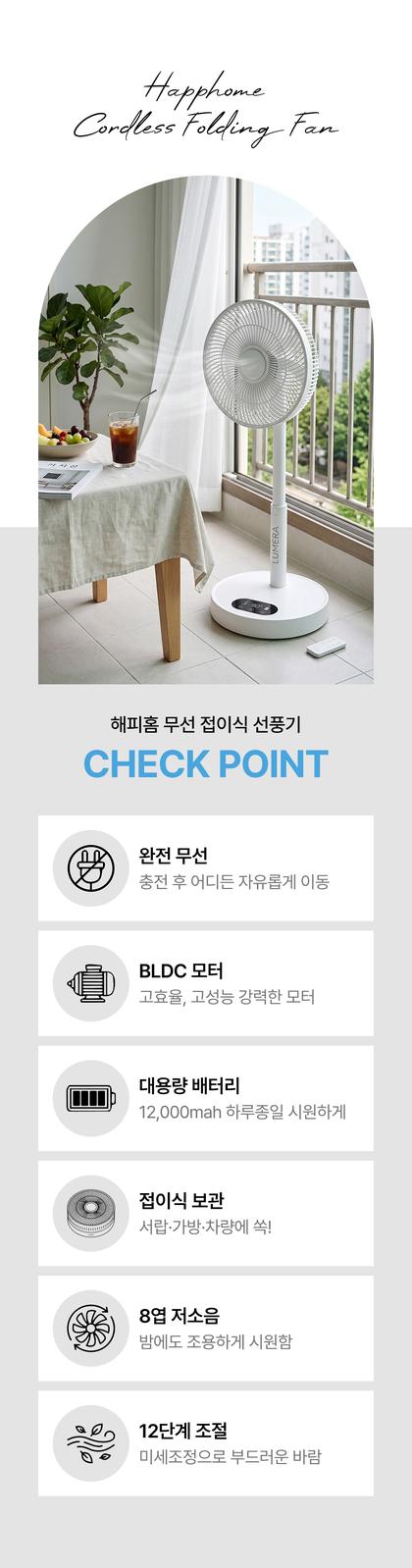 05_특별함_72.jpg