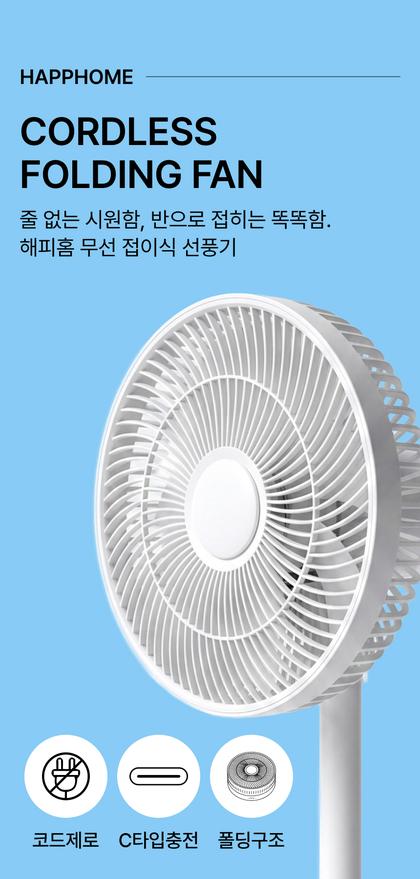 05_특별함_74.jpg
