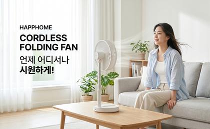 05_특별함_75.jpg
