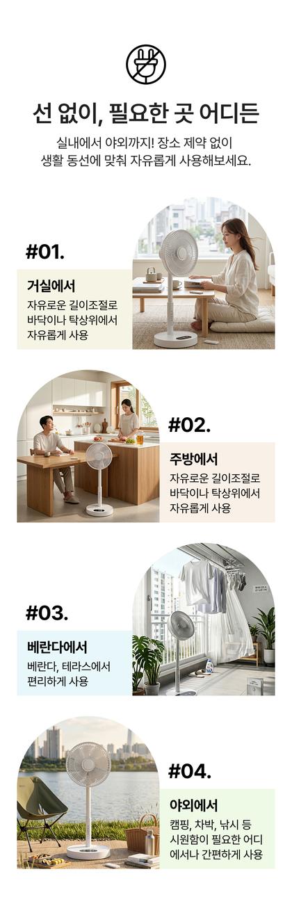 05_특별함_76.jpg
