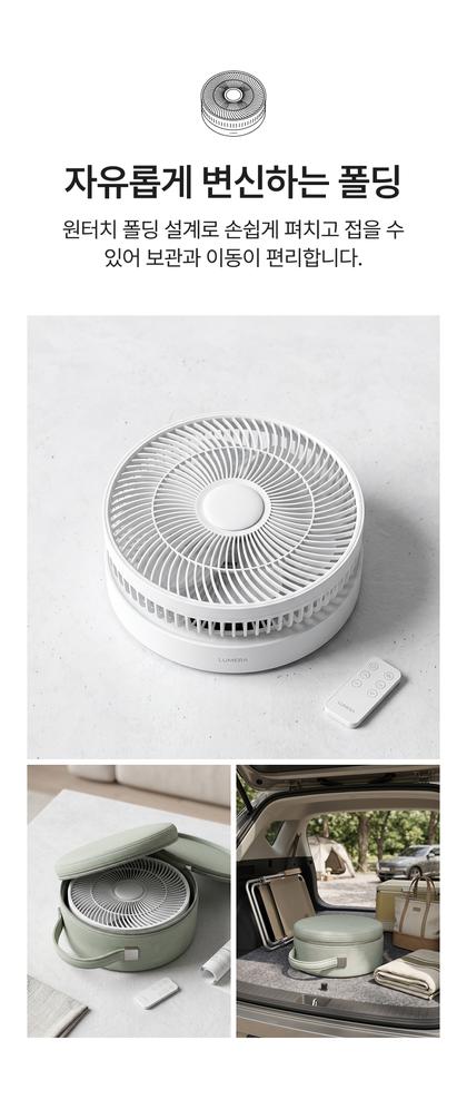 05_특별함_77.jpg