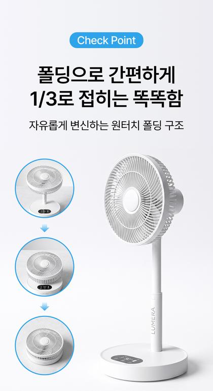 05_특별함_78.jpg