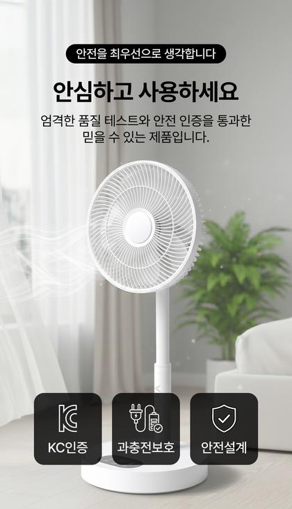 05_특별함_80.jpg