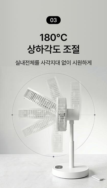 05_특별함_83.jpg