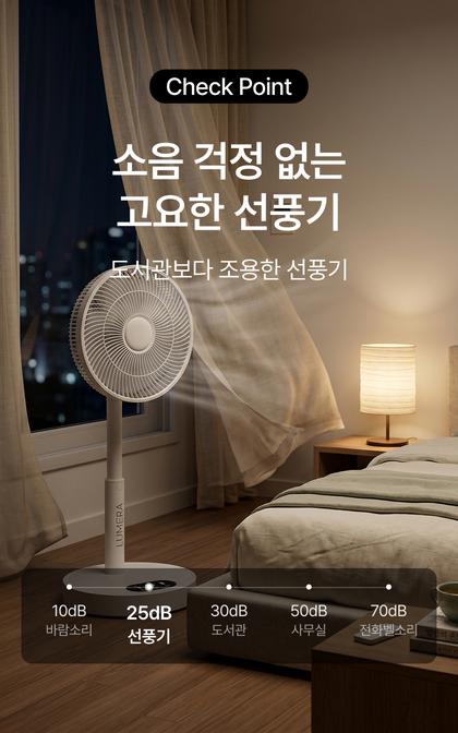 05_특별함_84.jpg
