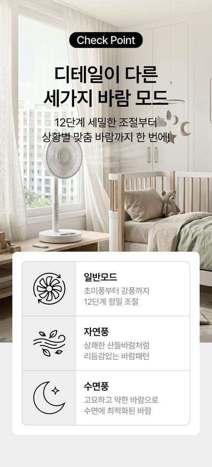 05_특별함_85.jpg