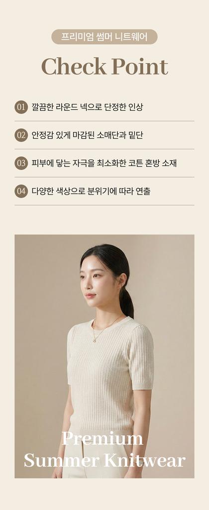 05_특별함_87.jpg