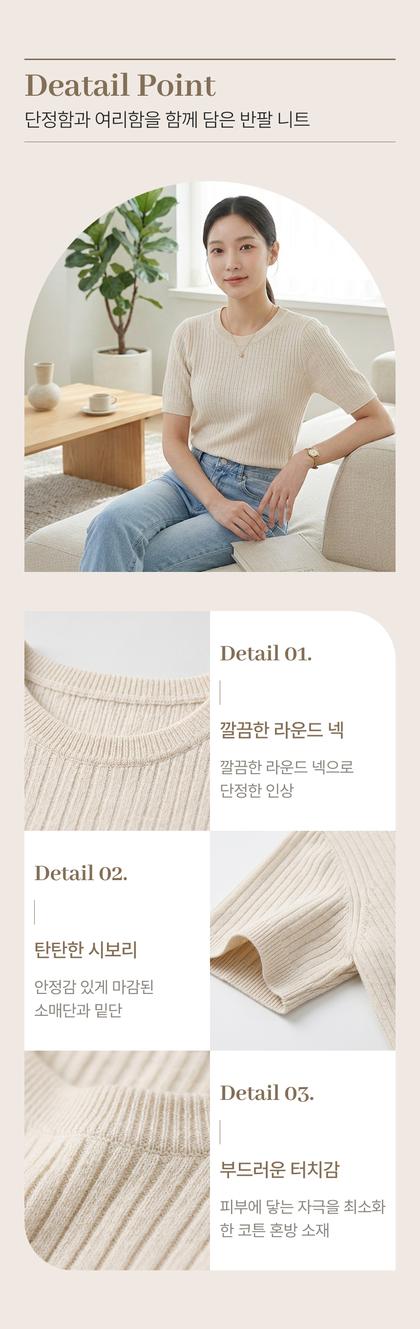 05_특별함_88.jpg