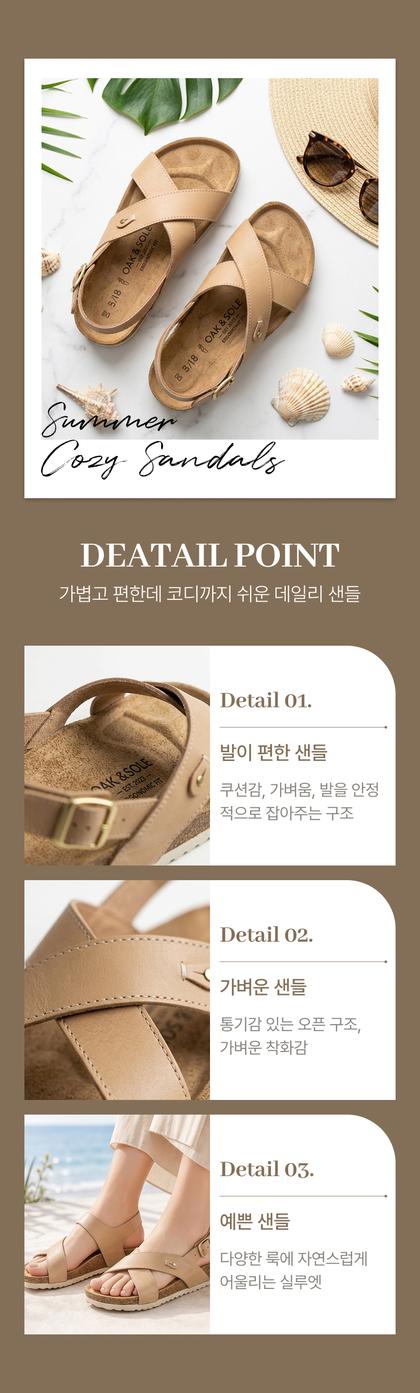 05_특별함_89.jpg