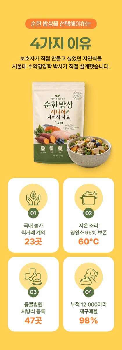 05_특별함_90.jpg