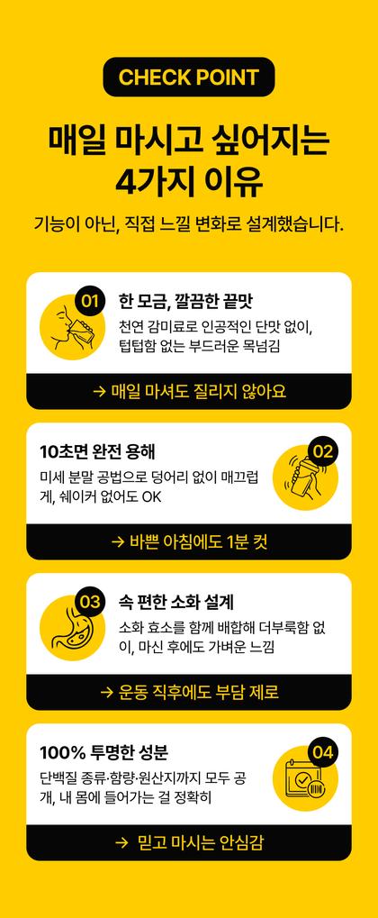 05_특별함_91.jpg