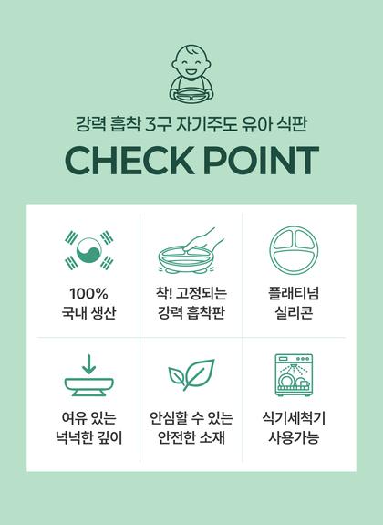 05_특별함_93.jpg