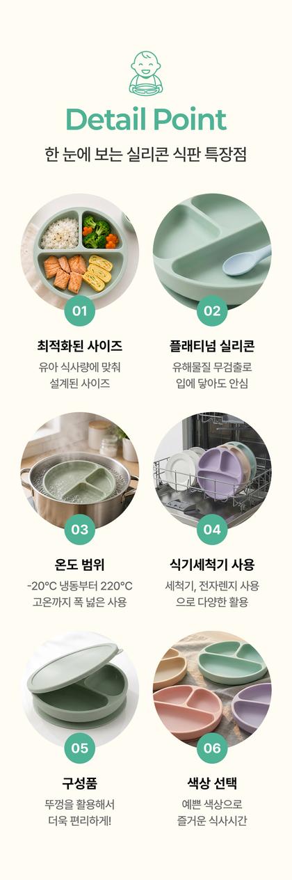 05_특별함_94.jpg