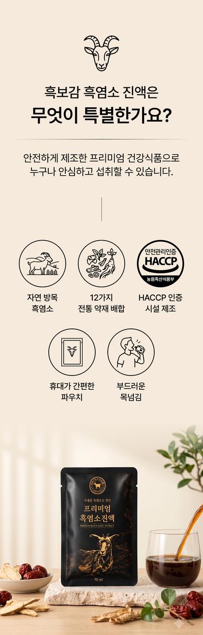 05_특별함_95.jpg