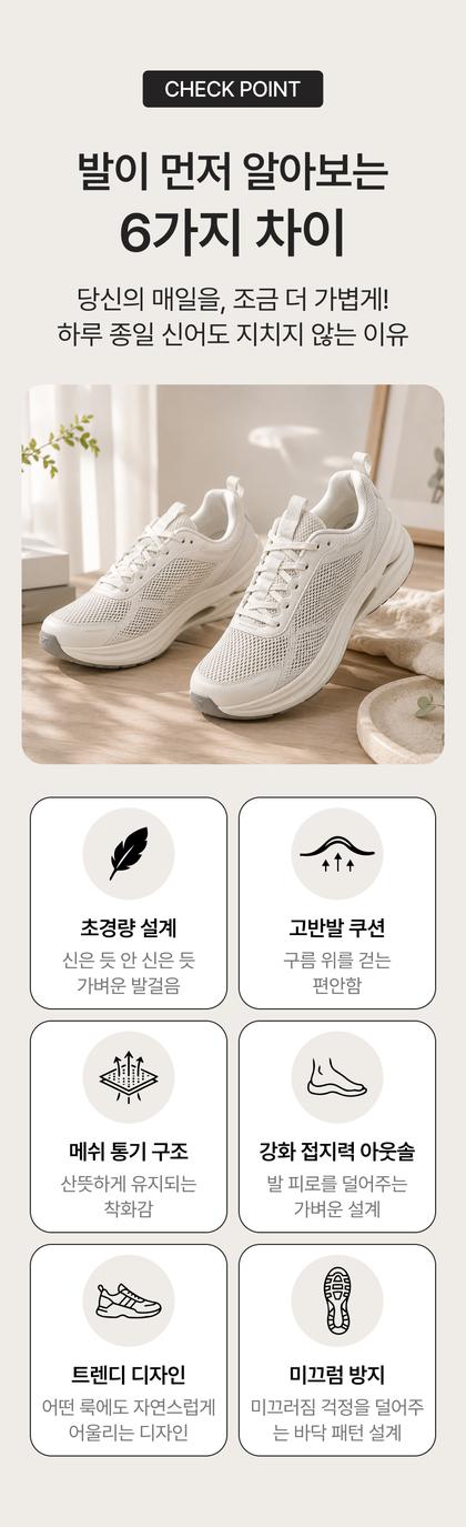 05_특별함_97.jpg