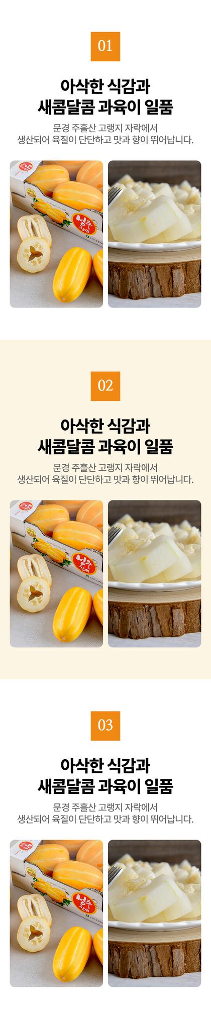 06_포인트나열_09.jpg